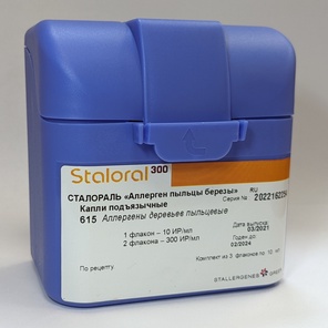 Сталораль Начинающий курс (Береза)