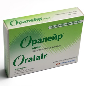 Оралейр 30 (Поддержка)