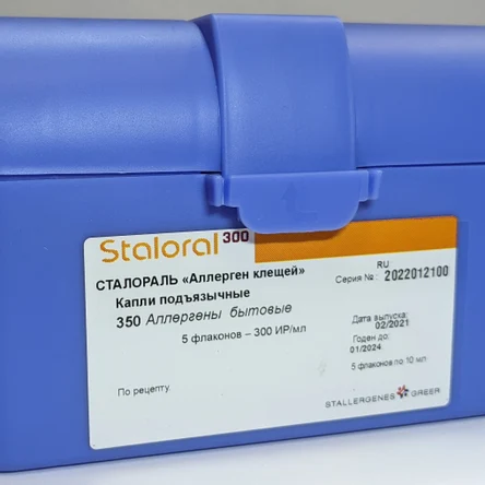 Сталораль Поддержка 5фл (Клещи)