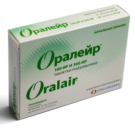 Оралейр (Начальный)