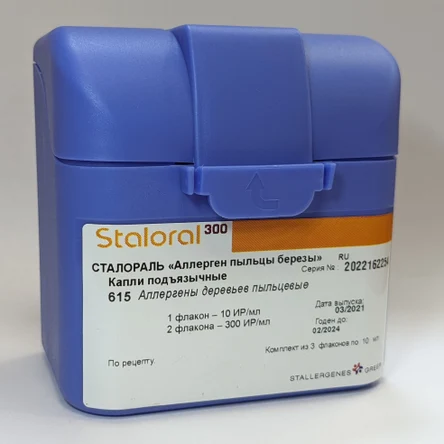 Сталораль Начинающий курс (Береза)