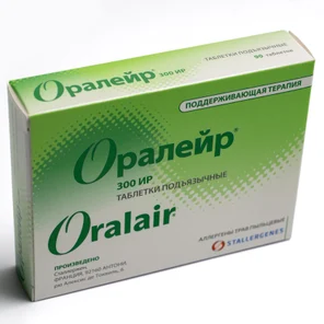 Оралейр 90 (Поддержка)